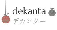 Dekanta