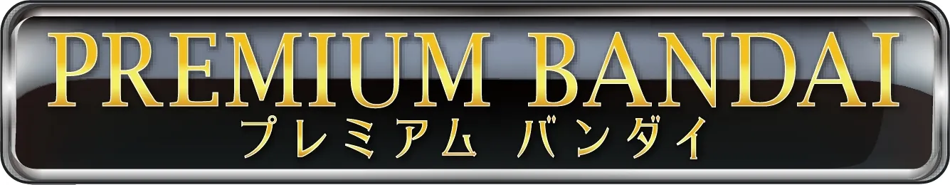 Premium Bandai Coupons and Promo Code